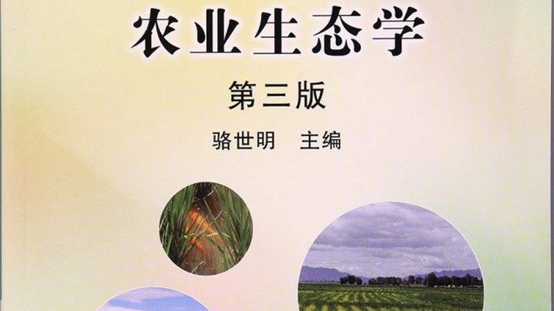 在施工过程中，要注意以下几点：